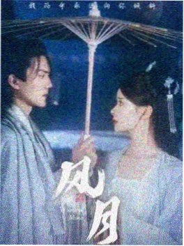总裁的最后一通电话 蜂鸟影视在线观看